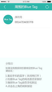 How to install Blue Tag 1.1.2 mod apk for pc