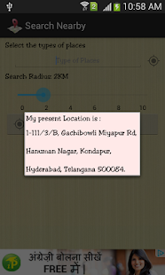 How to mod Search Nearby lastet apk for laptop