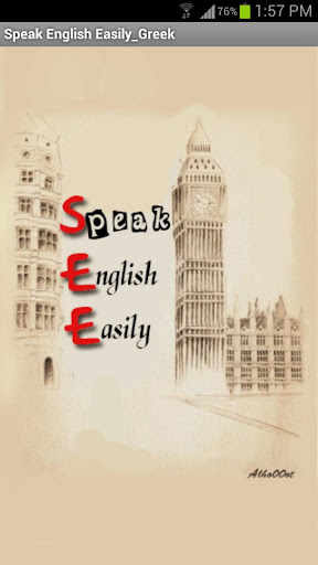 Speak English Easily_Greek