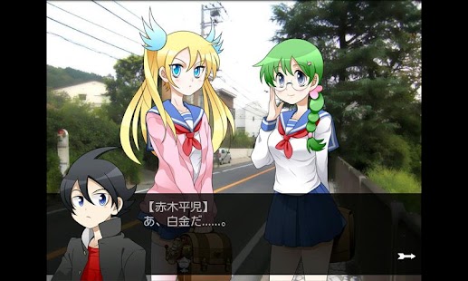 How to mod LoveSniper 1.1 apk for bluestacks