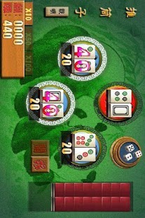 How to download 決戰推筒子(Green) lastet apk for pc