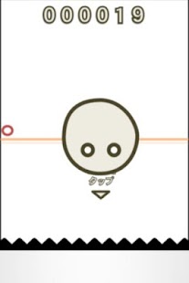 How to download もちなげ！ - Mochinage! - lastet apk for bluestacks