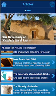 How to download Ummah Welfare Trust 1.0 unlimited apk for pc