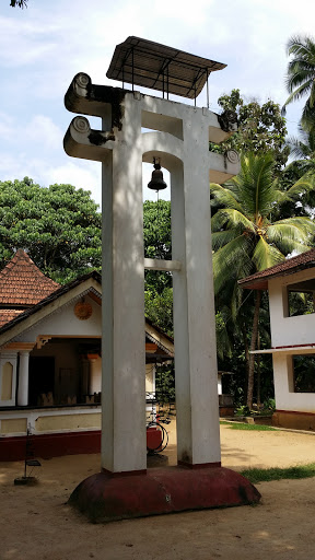 Bell Tower at Darmakushala Temple
