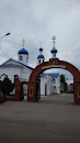 Свято-никольская Церковь