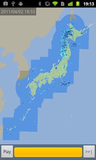 日本のお天気レーダー