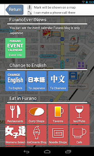 How to mod Furano Tourism Guide App FRAP lastet apk for bluestacks