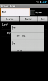 How to mod German Tibetan Dictionary 22 mod apk for laptop