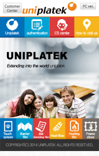 How to get uniplatek patch 1.1 apk for android