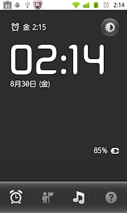 How to install SmartFlag AlarmClock 1.0.5 apk for bluestacks