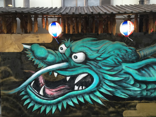 Mural of a Dragon