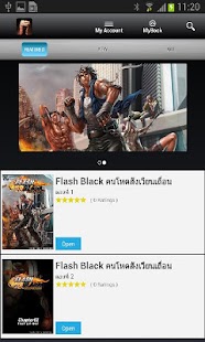 How to get MuayTH Comic 1.2 apk for laptop