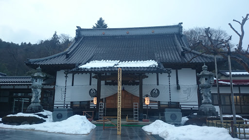 妙蔵寺