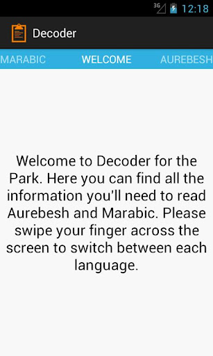 【免費旅遊App】Decoder for the Park-APP點子