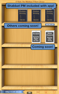 How to download iT'filah: Mishkan T'filah App 1.0 apk for laptop