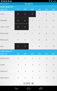 How to get DQS lastet apk for android