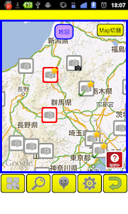 How to mod 名所スタンプラリー (すごログ) patch 1.0.11 apk for android