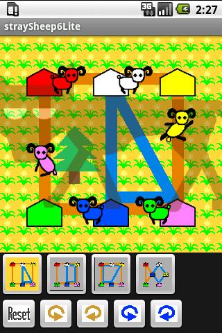 【免費解謎App】StraySheep 6 Lite的-APP點子