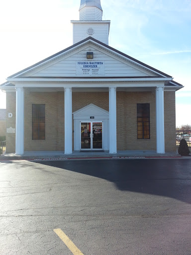 First Baptist Church of Centerton