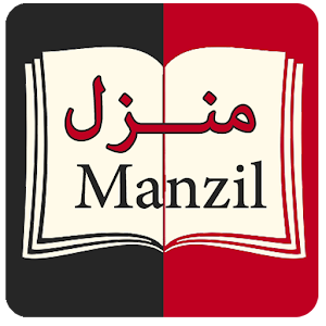 Manzil.apk 2.0