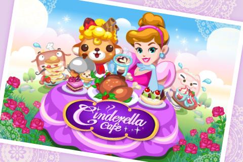 Cinderella Cafe