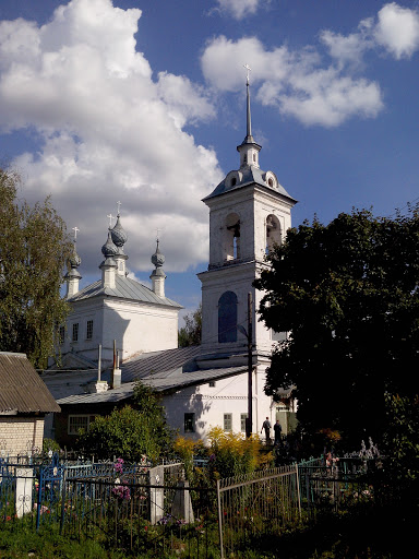 Троицкая Церковь Костенево