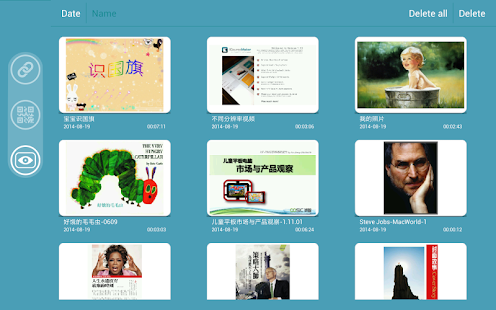 How to mod iCoursePlayer 1.13.03 unlimited apk for pc