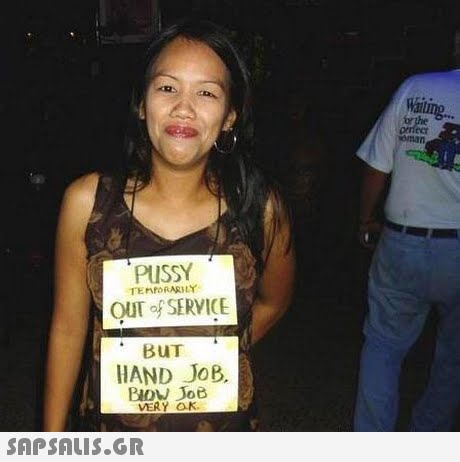 Wailing ecr oman PUSSY OUT of SERVICE BUT HAND JoB. TEMPORARILY VERY OK 