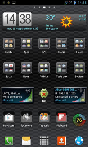 【免費個人化App】CM10.1 cm10 AOKP THEME Carbon-APP點子