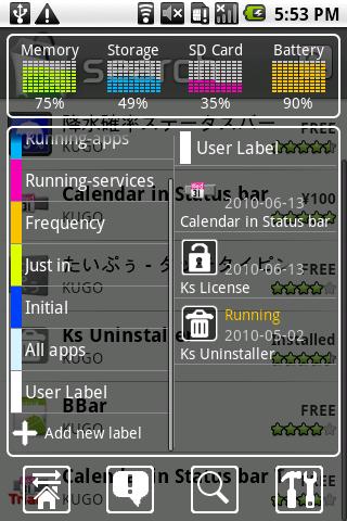 Ks Launcher for 1.6 2.1