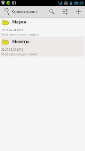 How to mod Collector Pro patch 2.2.3 apk for bluestacks