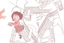 Magic dance