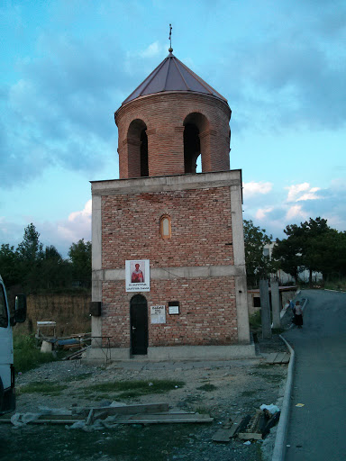 Church of St. Nikoloz in Muxiani