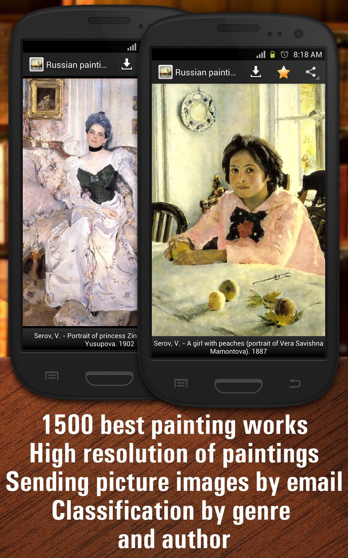 Android application Russian Art HD screenshort