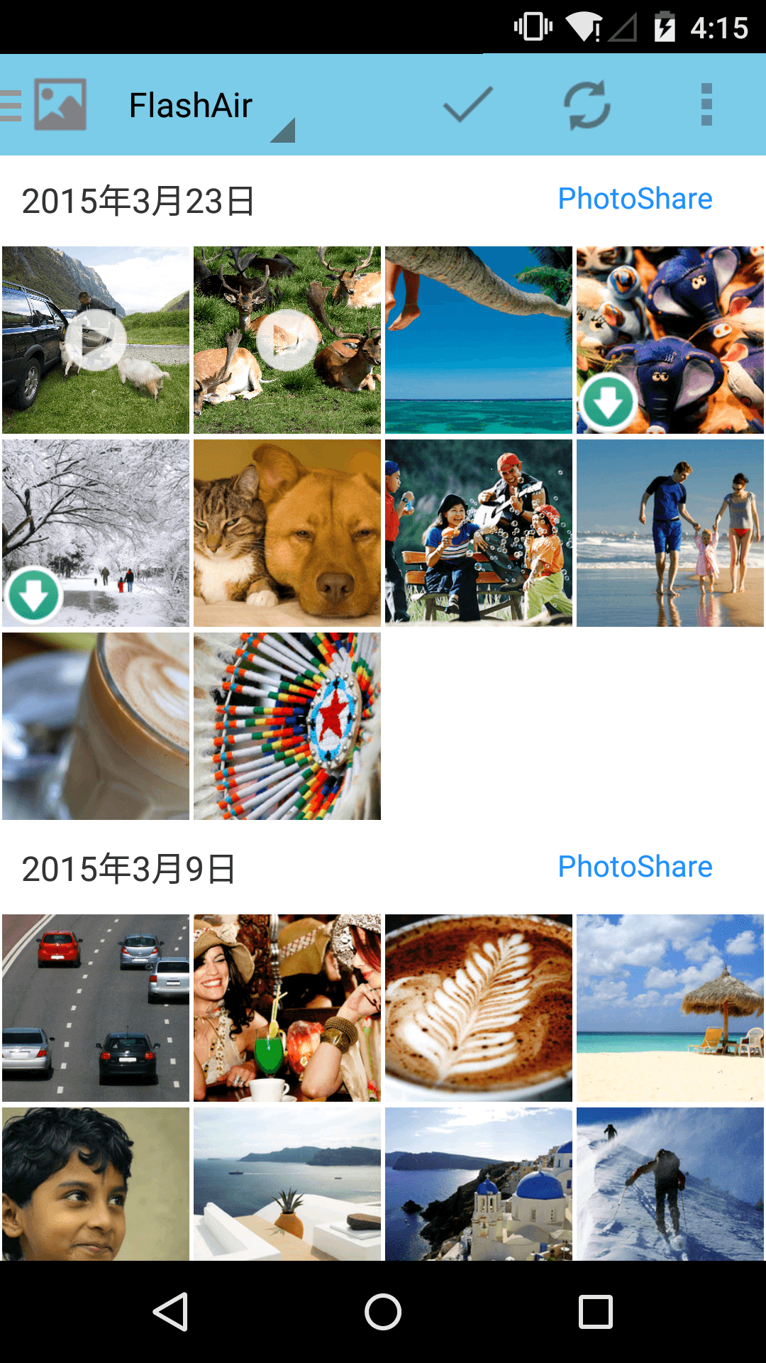 Android application FlashAir screenshort