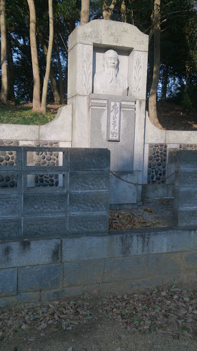 奈良専二翁の碑