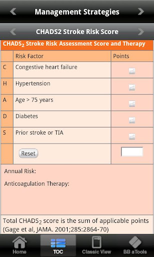 【免費醫療App】Atrial Fibrillation apc-APP點子