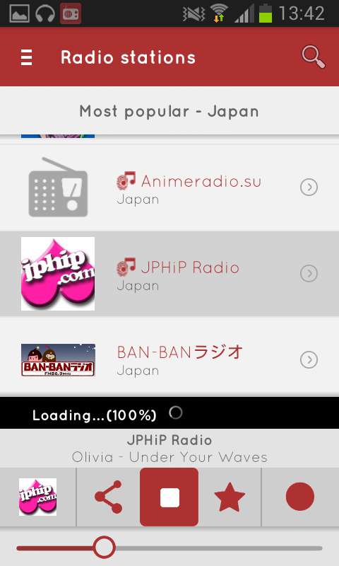 Android application myTuner Radio Pro screenshort