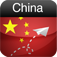China Travel Guide mobile app icon