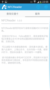 How to download NFC Reader 1.0.0 apk for android