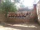 Графитулька Москва