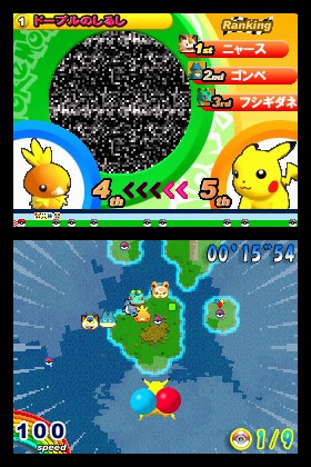 Pokemon Dash