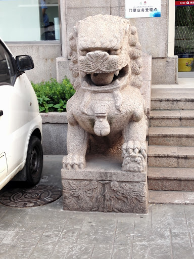北京石狮子