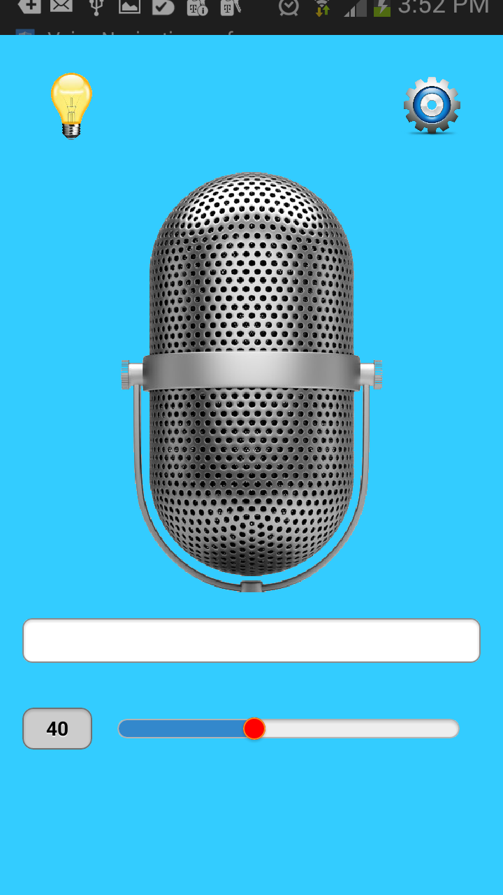 Android application Voice Navigation screenshort