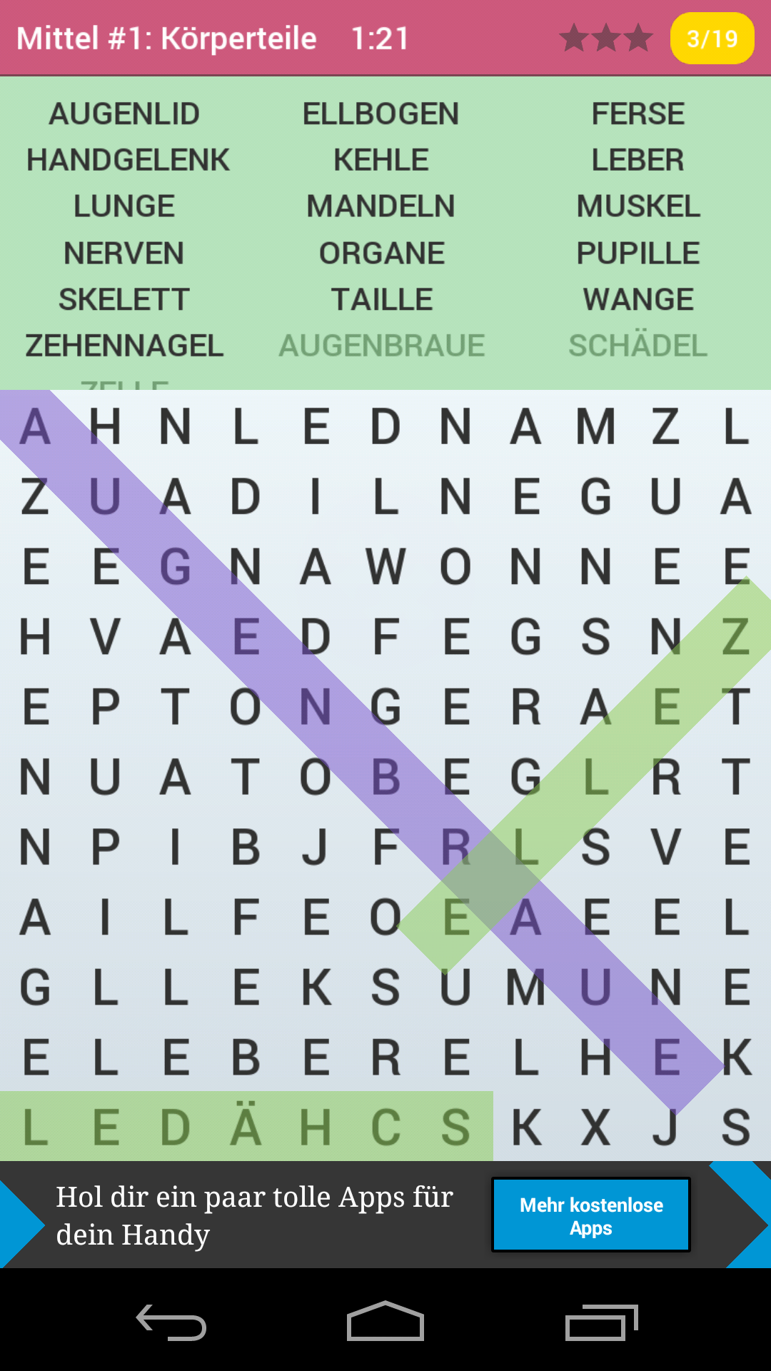 Android application Word Hunt screenshort