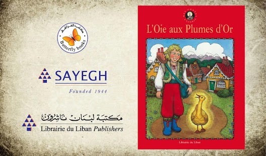 How to download L'Oie aux Plumes d'Or patch 1.0 apk for android