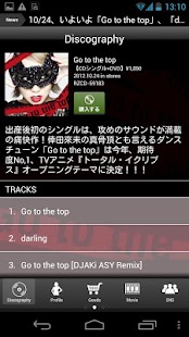 How to mod KODA KUMI 2.1.8 mod apk for pc