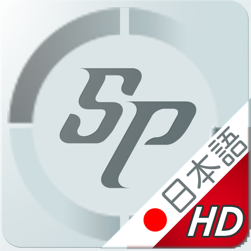 R/C Car A1 HD Jp LOGO-APP點子