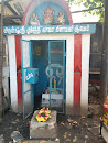Ganesha Patch Temple 