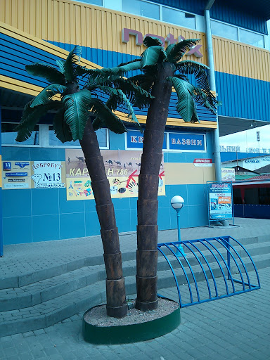 Decorative Palm Tree Sculpture